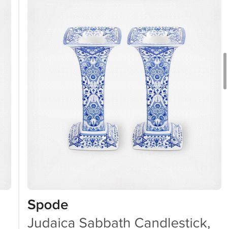 Judaica - Sabbath candlestick