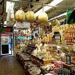 Italian Market 9th Street