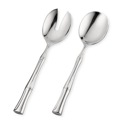 Fortessa Royal Pacific Salad Servers