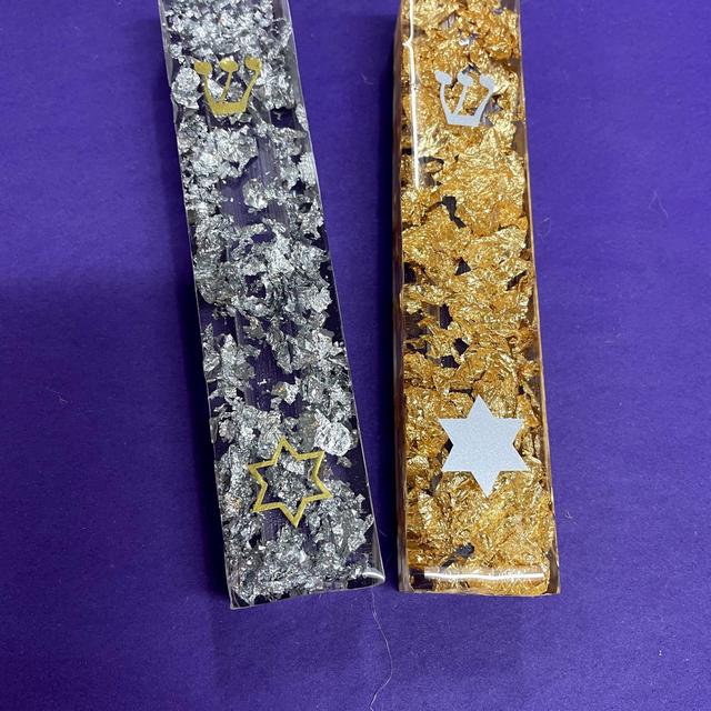Mezuzah Gold Flecks Acrylic Mixin by Mir