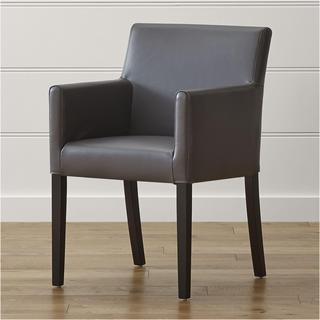 Lowe Leather Dining Arm Chair