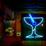 Elephant Room