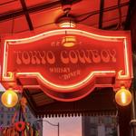 Tokyo Cowboy