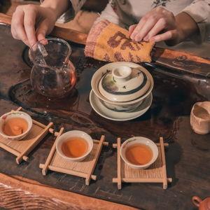 Tea Ceremony