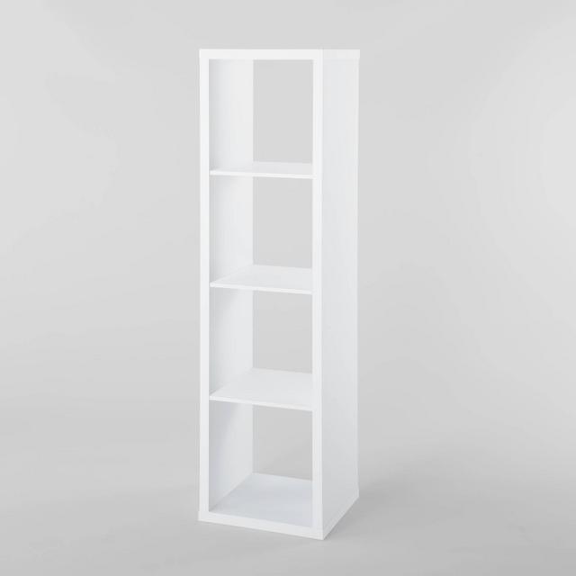 4 Cube Vertical Organizer White - Brightroom™