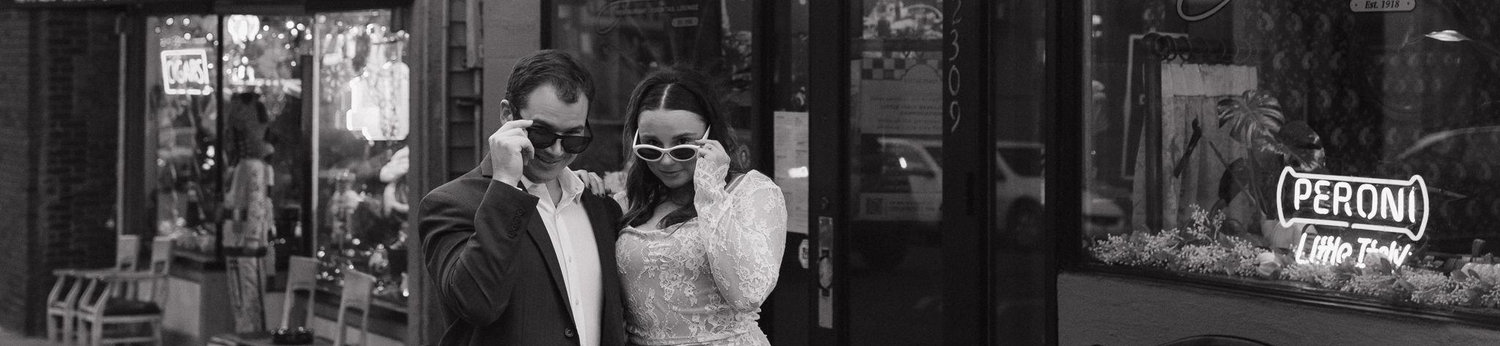 The Wedding Website of Erica Eyerman and James Sciortino