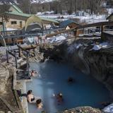 Hot Sulphur Springs Resort & Spa