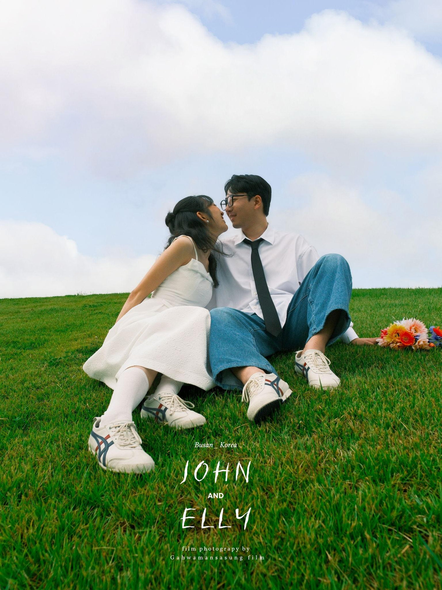 The Wedding Website of John Yoo and Sumin Shin