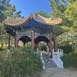 Friendship Pavilion
