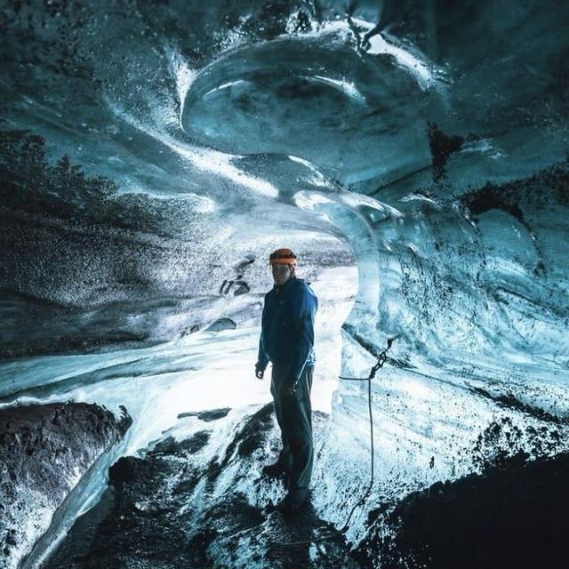 Iceland Adventure: Katla Ice Cave Tour