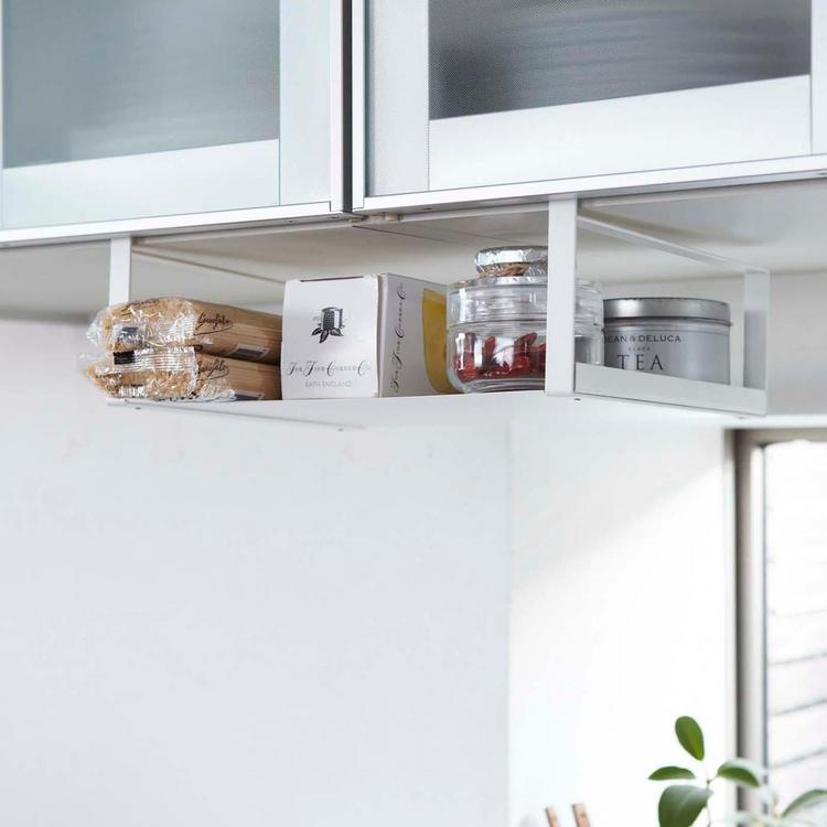 CupboardStore™ Gray Under-shelf Spice Rack