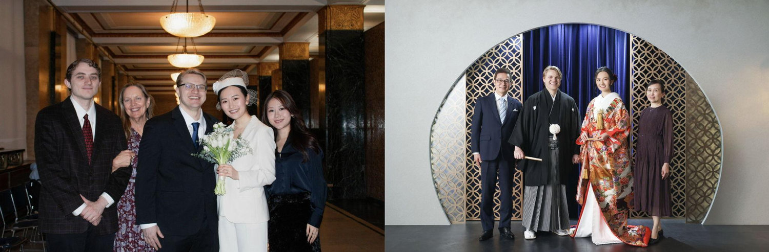 The Wedding Website of Akane Ka and Michael Menz