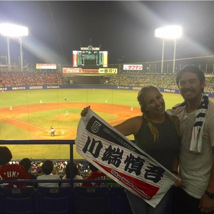 Japanese baseball game