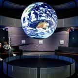 Science Museum