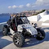 ATV