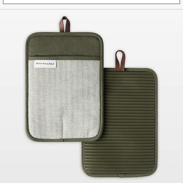 KitchenAid Design Series Evergreen Potholders, Set of 2