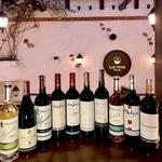 LOS VINOS WINE BAR