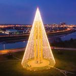 Carillon Historical Park
