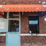 Penrose Espresso Bar and Pastry Counter