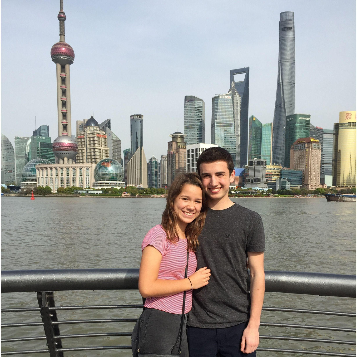 Shanghai  (2016)