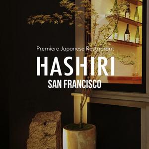 Hashiri Gift Certificate