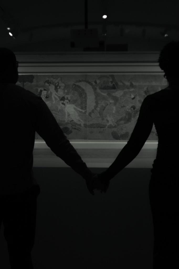 The Wedding Website of Kendal Hill and Jada Hamilton