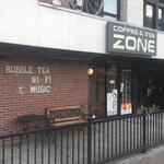 Coffee & Tea Zone