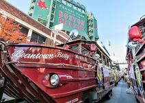 Boston Duck Tours