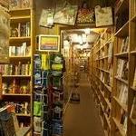 The Book Loft of German Village