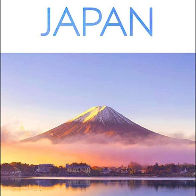 DK Eyewitness Japan (Travel Guide)