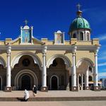 Medhanealem Cathedral - መድኃኒዓለም ካቴድራል