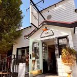 Persephone Bakery