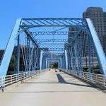 Blue Bridge