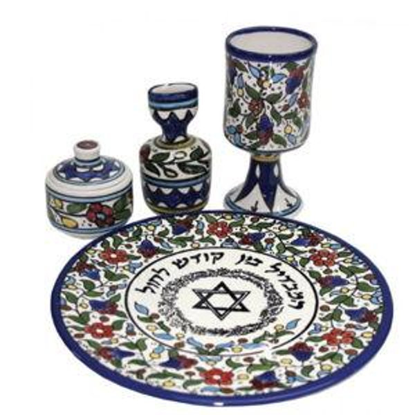 Havdala Set