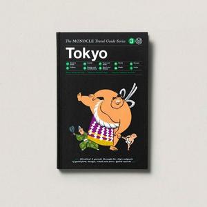 The Monocle Travel Guide, Tokyo