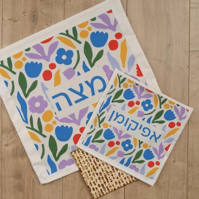 Spring Flowers Matzah Cover and Afikoman Bag Set
