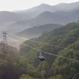 Ober Mountain