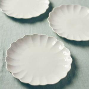 Beatriz Dinner Plates, Set of 4