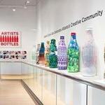 World of Coca-Cola