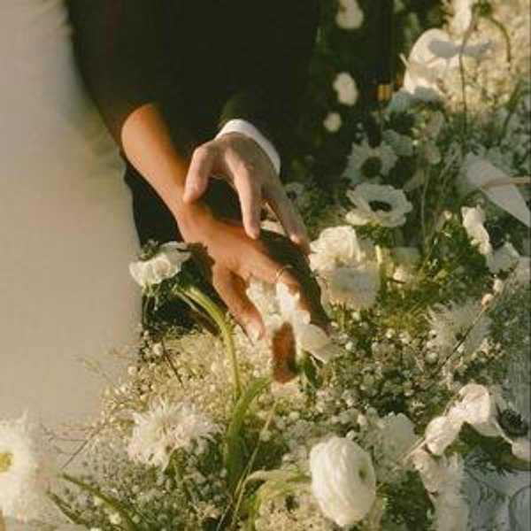 Our Newlywed Fund