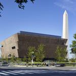 1400 Constitution Ave NE