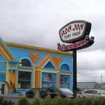 Ron Jon Surf Shop