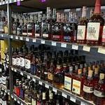 Eagle Point Liquor Store