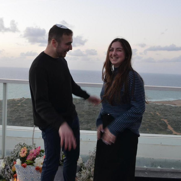Our newlywed fund