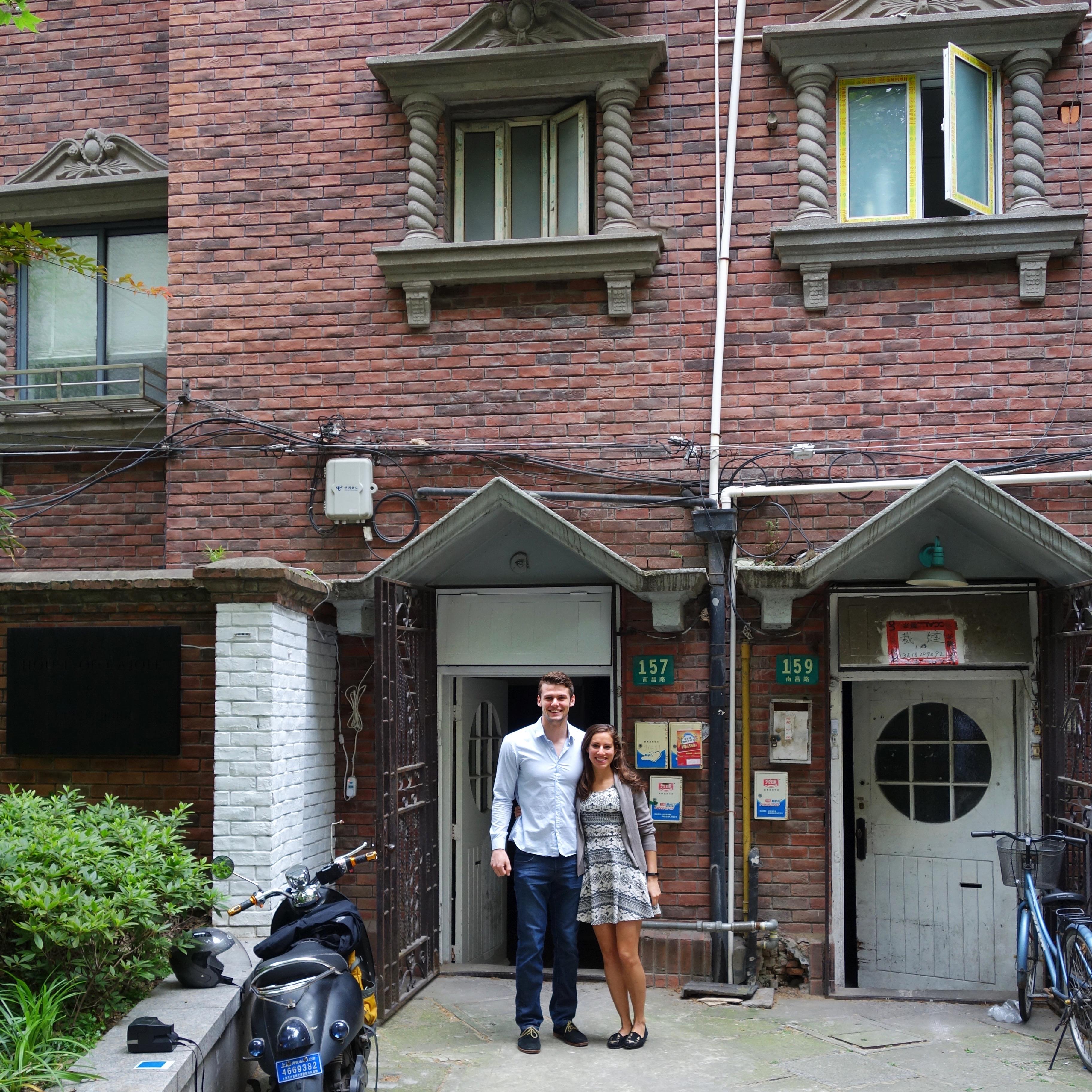 Our first apartment together