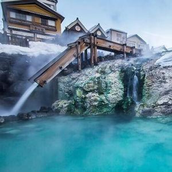 Onsen for Two