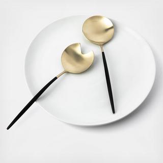 Gaze 2-Piece Hostess Set