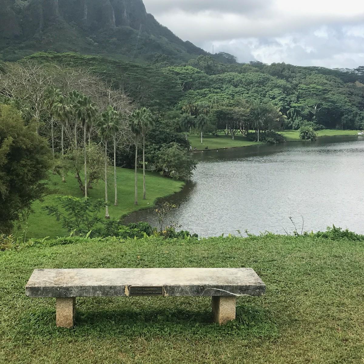 Kahua Kuou ceremony site at Ho'omaluhia Botanical Garden