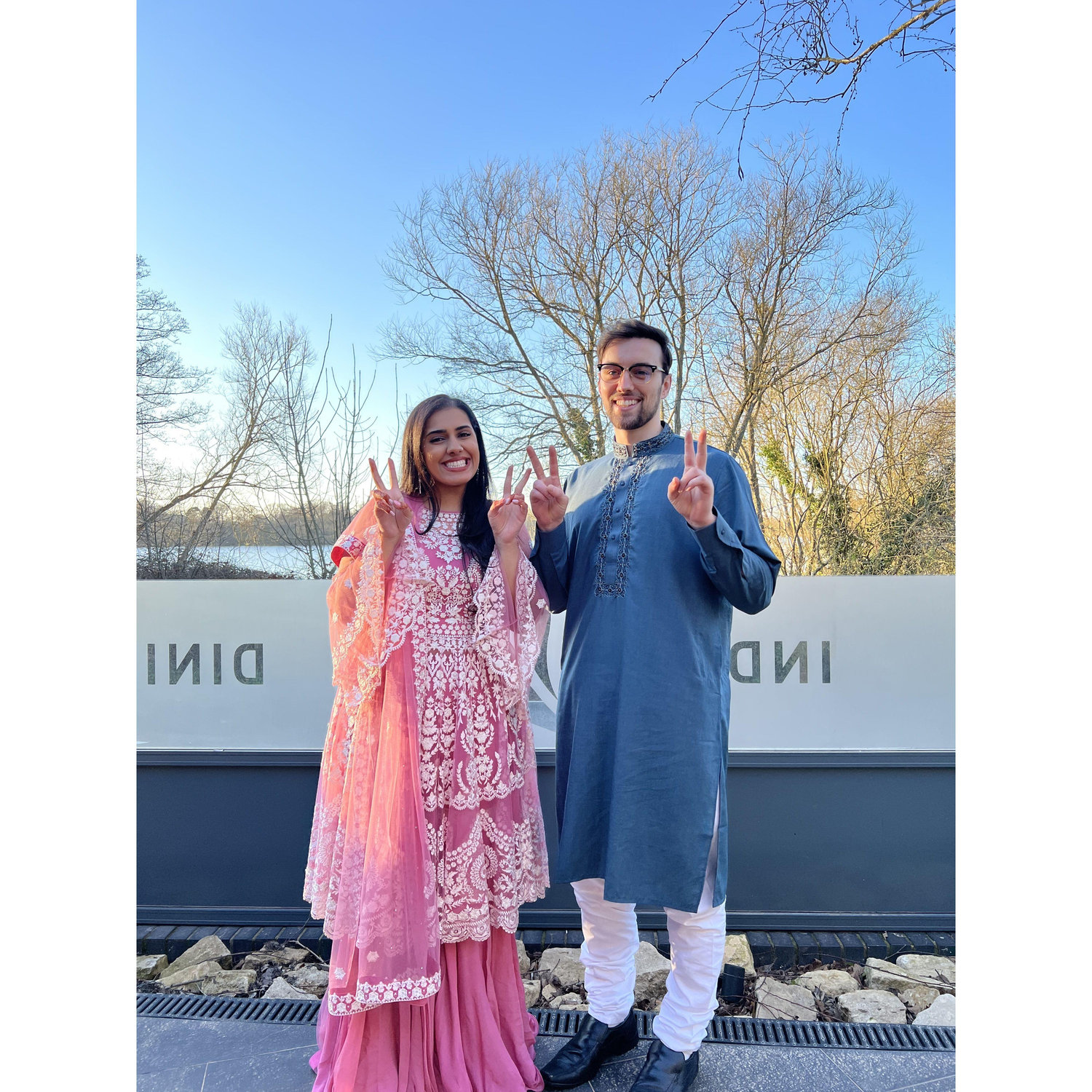 Our Nikkah!