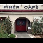 Piner Cafe